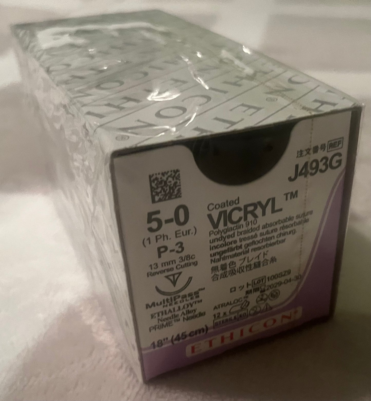 Ethicon J493G sutures